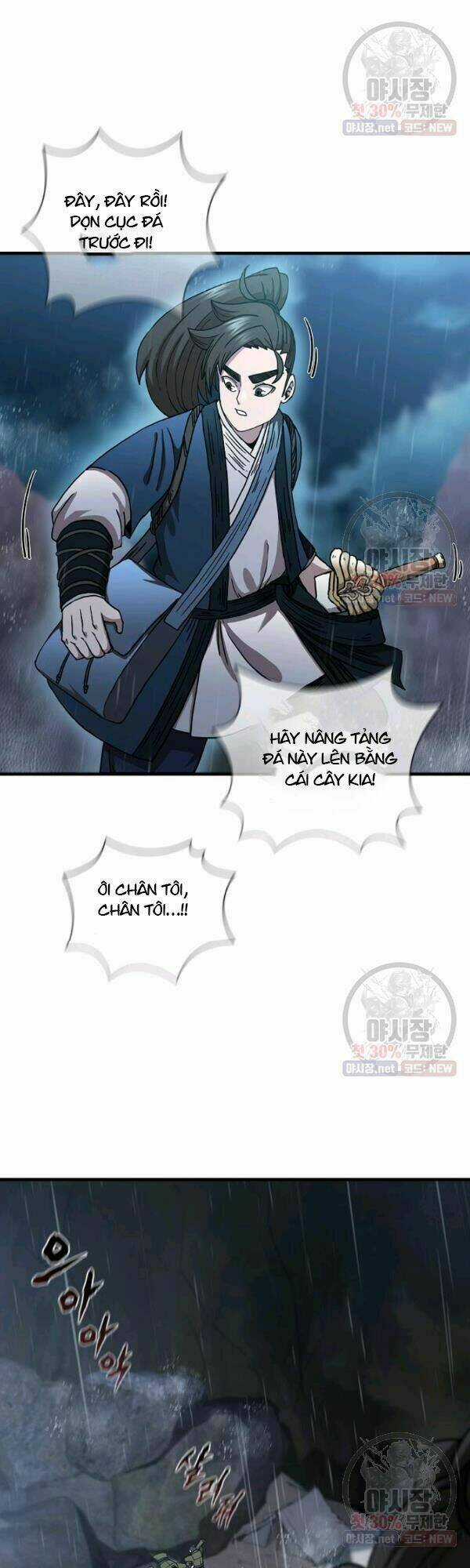 Thân Thủ Đệ Nhất Kiếm Chapter 41 trang 17