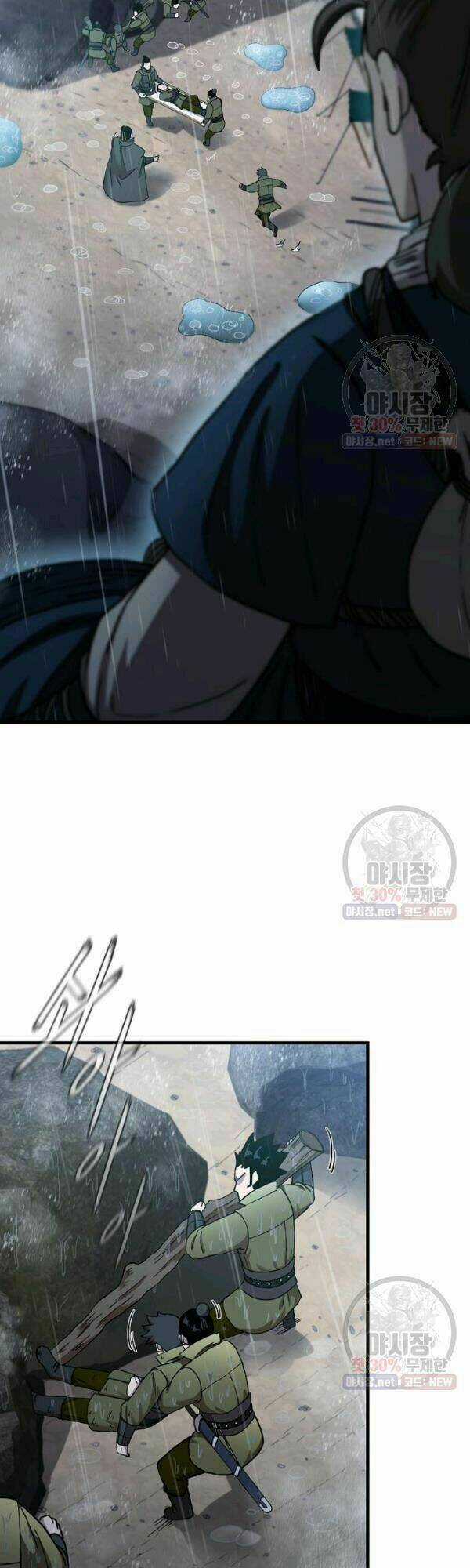 Thân Thủ Đệ Nhất Kiếm Chapter 41 trang 18