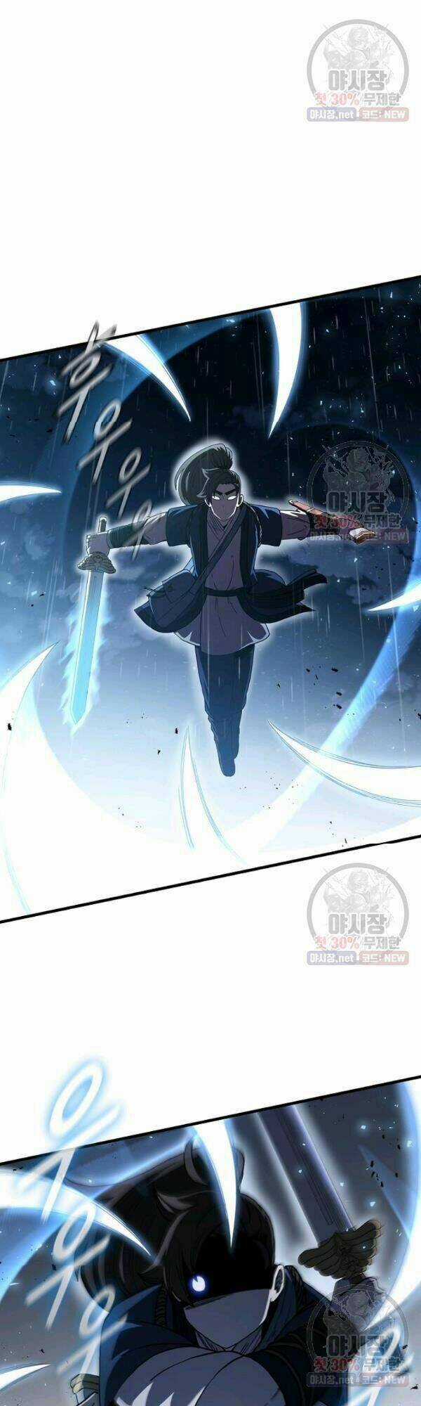 Thân Thủ Đệ Nhất Kiếm Chapter 41 trang 26