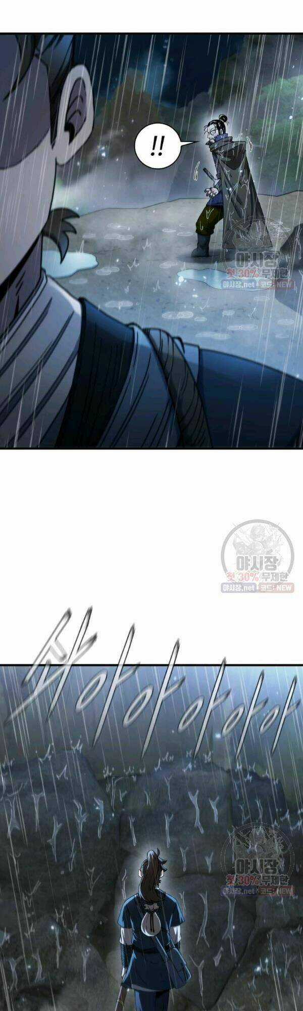 Thân Thủ Đệ Nhất Kiếm Chapter 41 trang 39