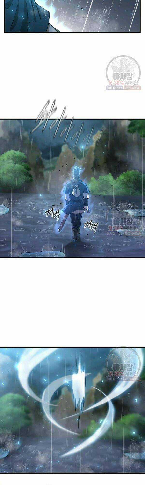 Thân Thủ Đệ Nhất Kiếm Chapter 41 trang 4