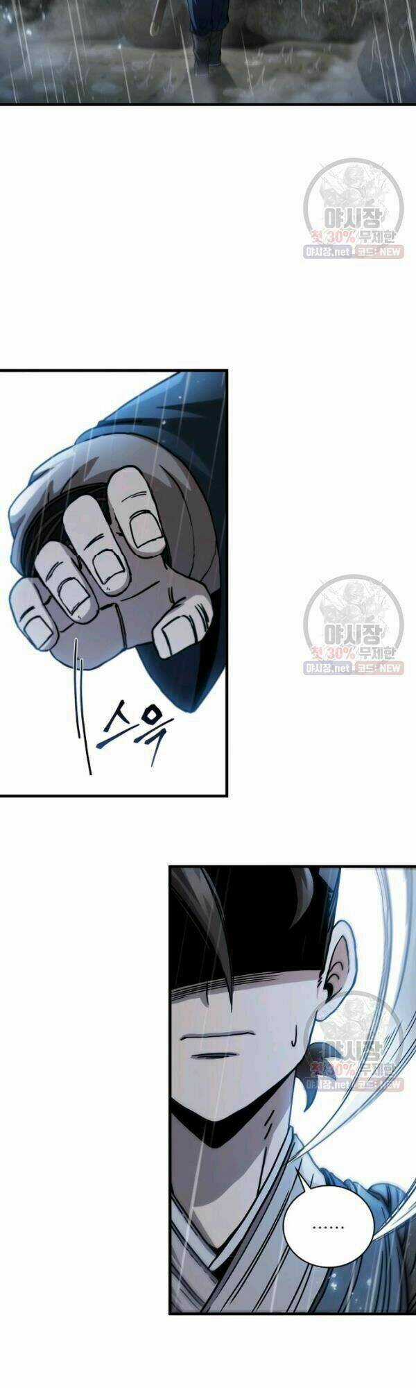 Thân Thủ Đệ Nhất Kiếm Chapter 41 trang 40