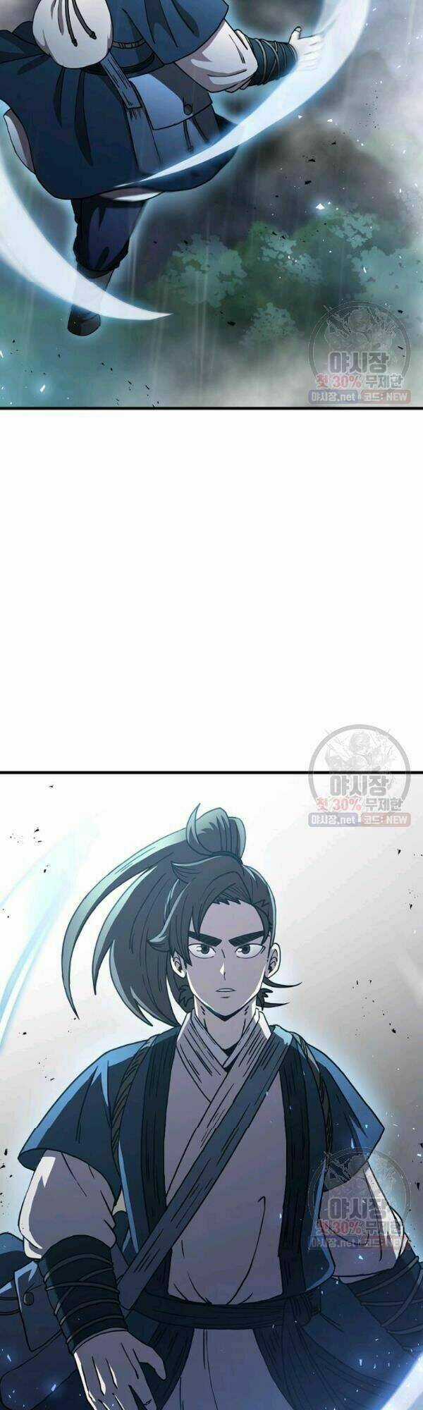 Thân Thủ Đệ Nhất Kiếm Chapter 41 trang 6