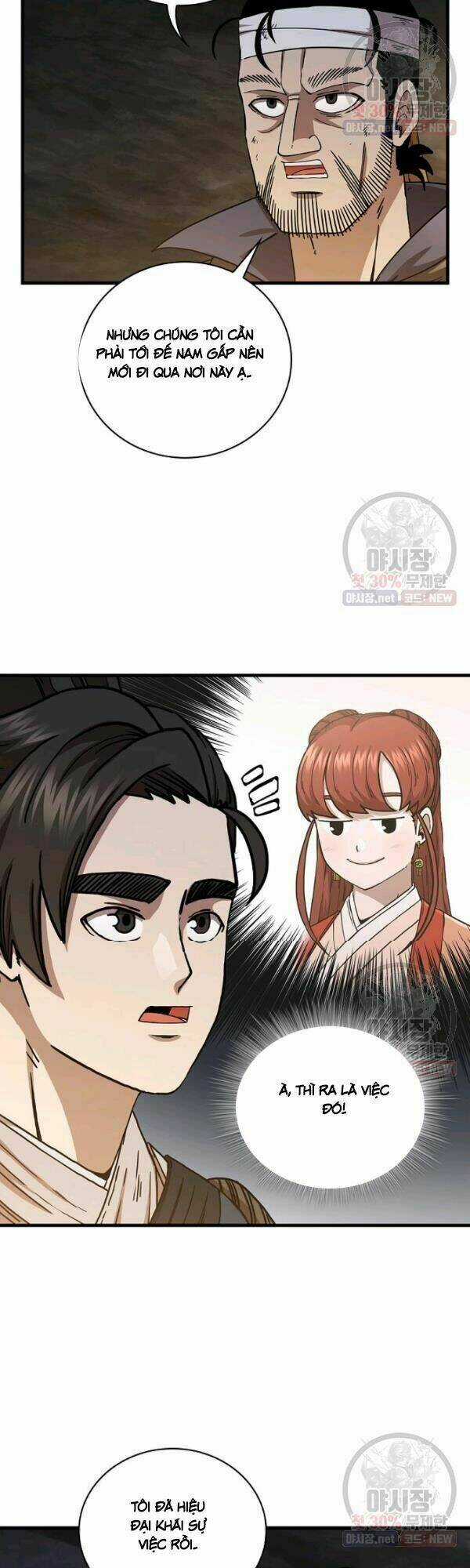 Thân Thủ Đệ Nhất Kiếm Chapter 42 trang 12