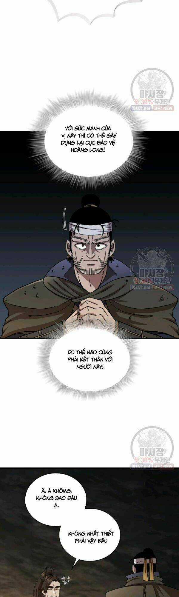 Thân Thủ Đệ Nhất Kiếm Chapter 42 trang 17