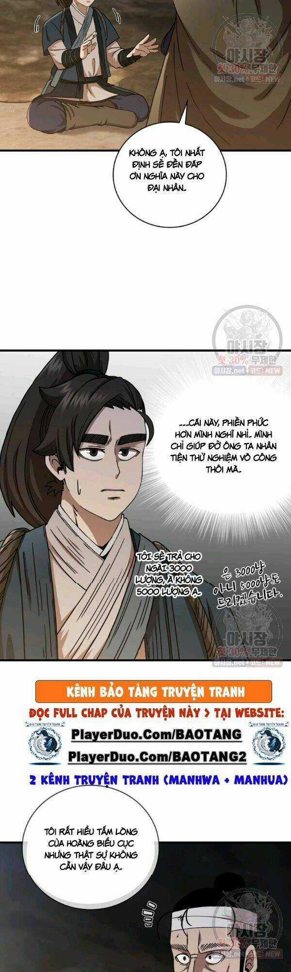 Thân Thủ Đệ Nhất Kiếm Chapter 42 trang 18