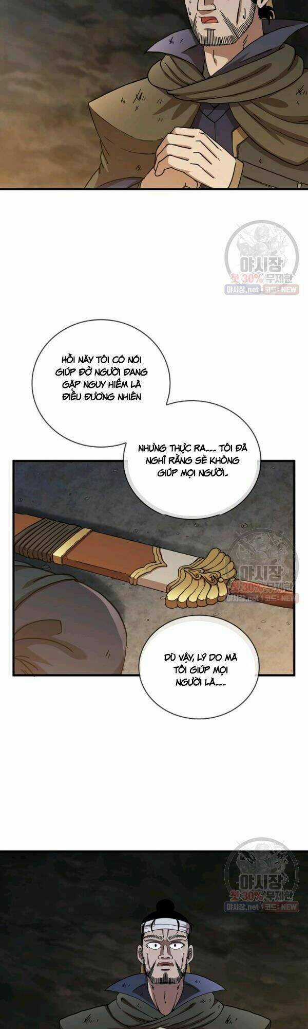 Thân Thủ Đệ Nhất Kiếm Chapter 42 trang 19