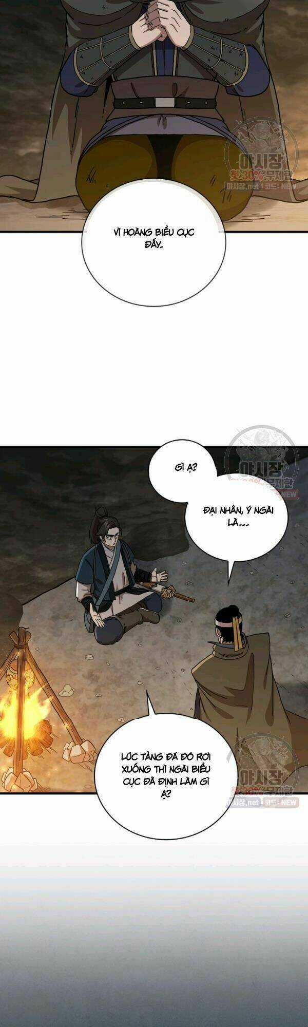 Thân Thủ Đệ Nhất Kiếm Chapter 42 trang 20