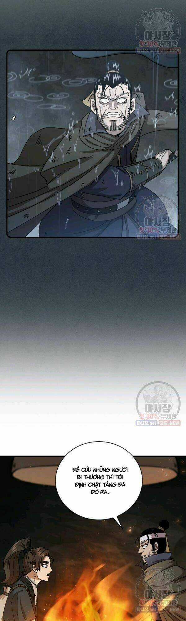 Thân Thủ Đệ Nhất Kiếm Chapter 42 trang 21