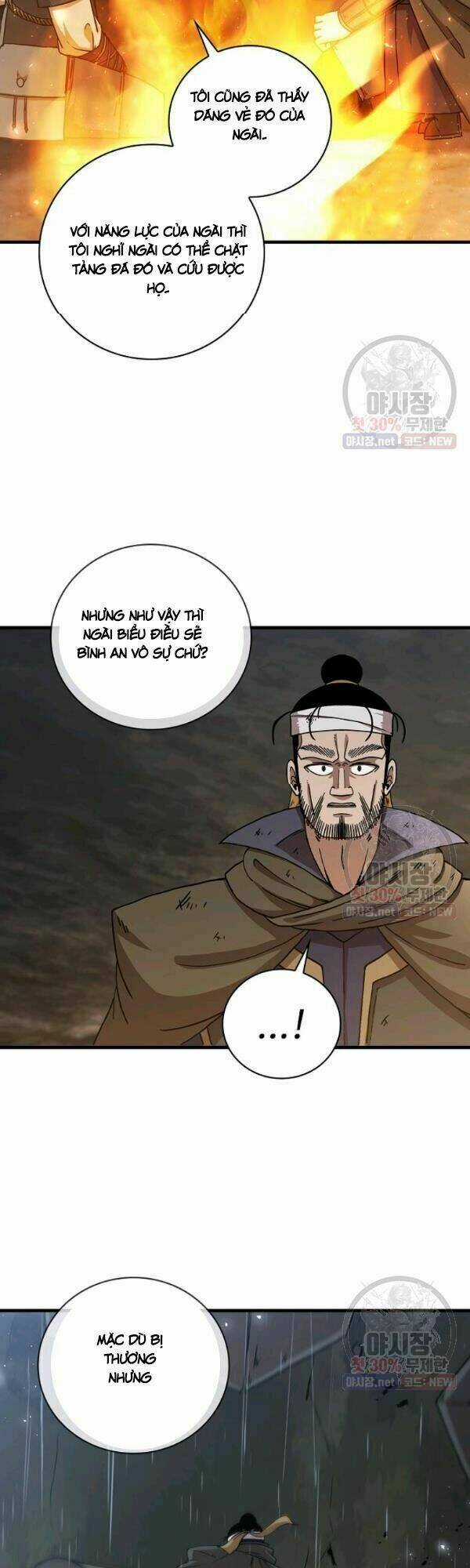 Thân Thủ Đệ Nhất Kiếm Chapter 42 trang 22