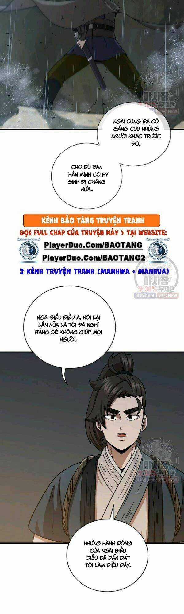 Thân Thủ Đệ Nhất Kiếm Chapter 42 trang 23