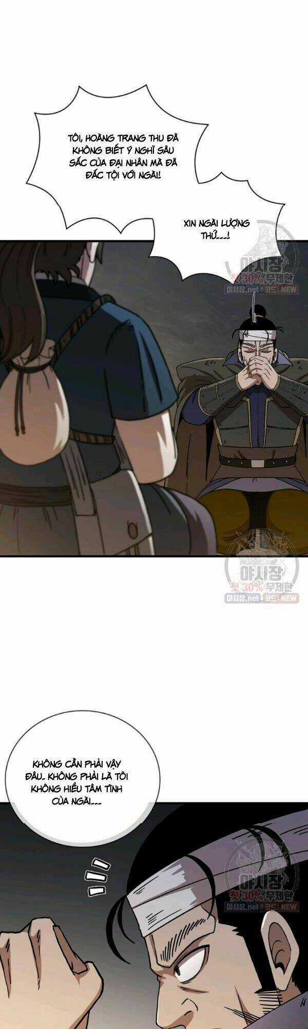 Thân Thủ Đệ Nhất Kiếm Chapter 42 trang 25