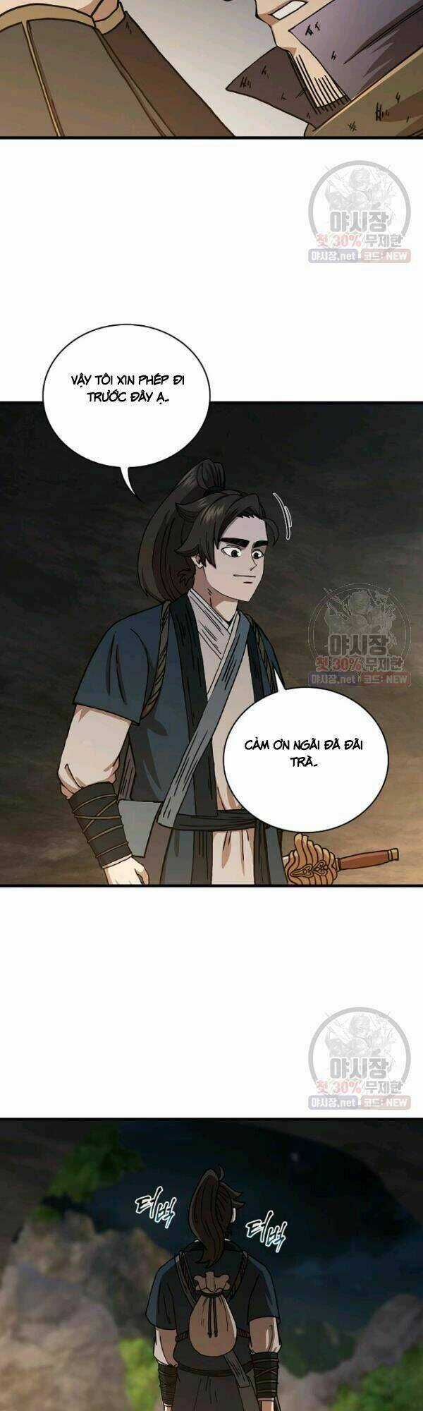 Thân Thủ Đệ Nhất Kiếm Chapter 42 trang 26