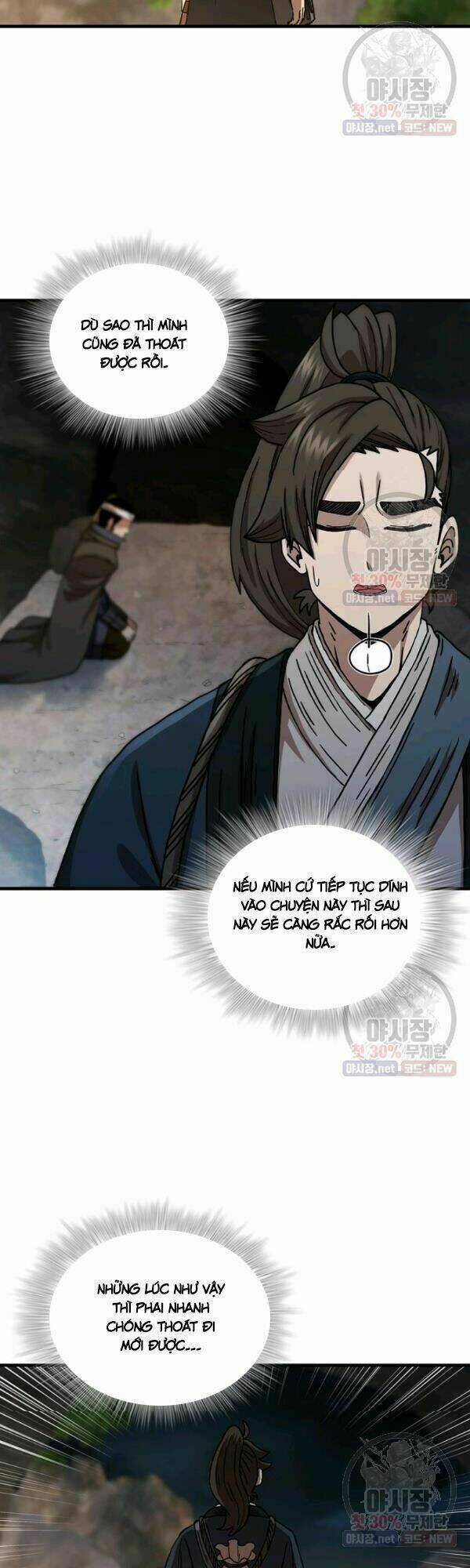 Thân Thủ Đệ Nhất Kiếm Chapter 42 trang 27