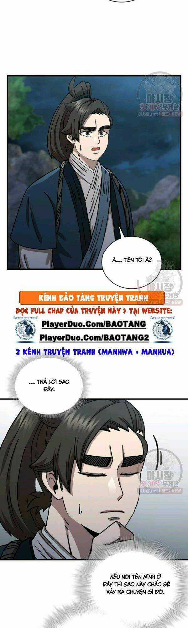 Thân Thủ Đệ Nhất Kiếm Chapter 42 trang 29