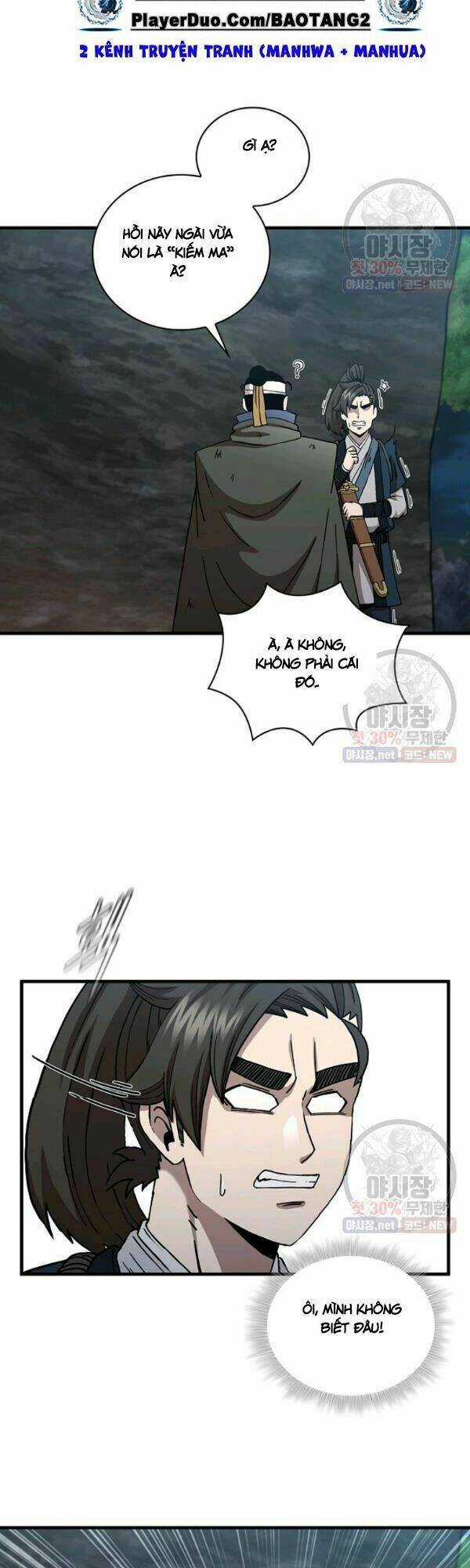 Thân Thủ Đệ Nhất Kiếm Chapter 42 trang 32