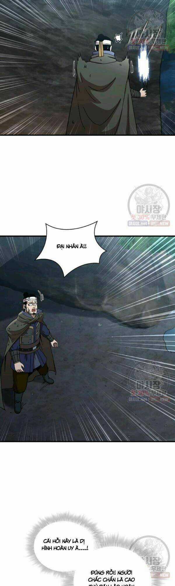 Thân Thủ Đệ Nhất Kiếm Chapter 42 trang 33