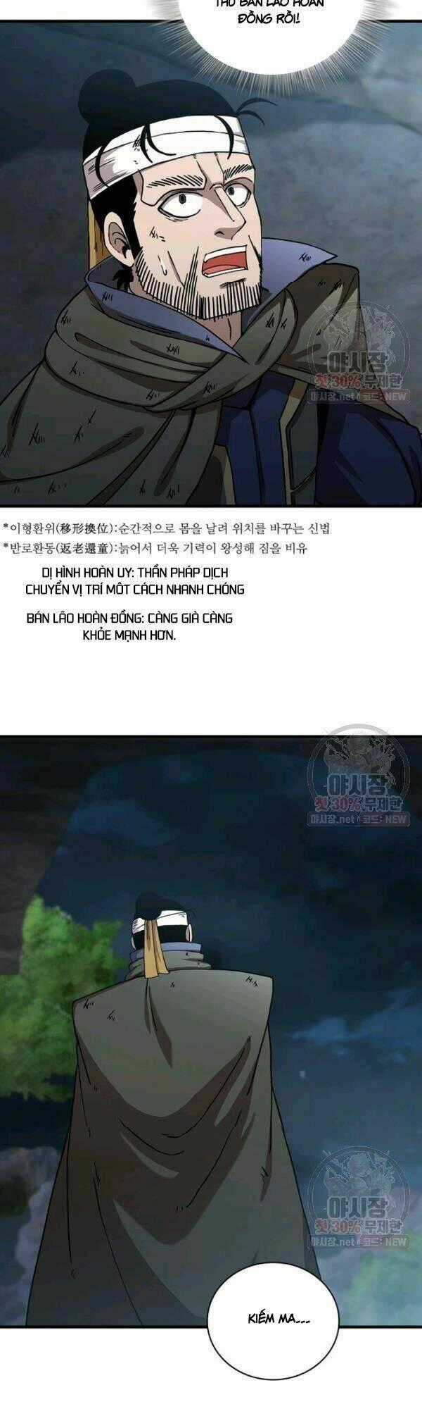 Thân Thủ Đệ Nhất Kiếm Chapter 42 trang 34