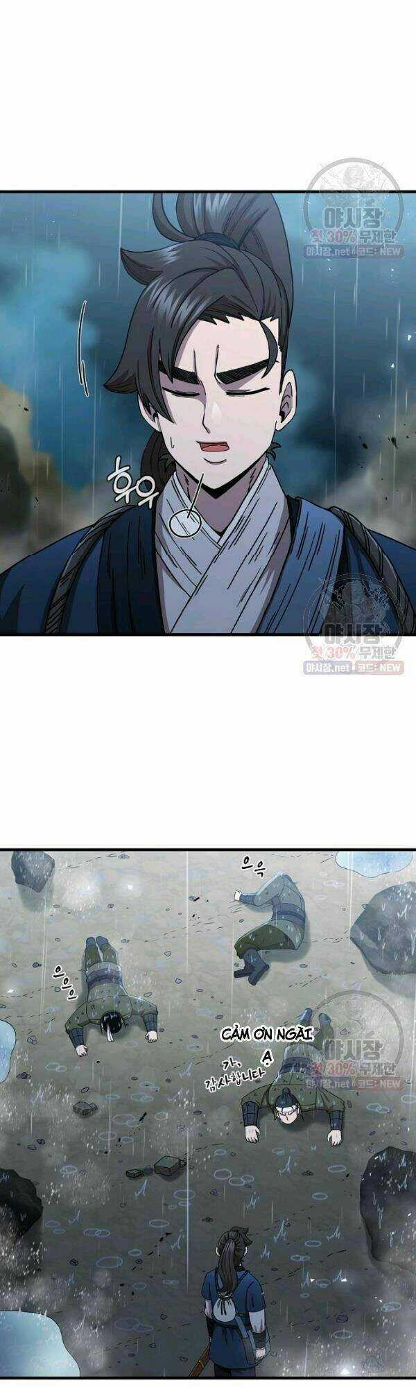 Thân Thủ Đệ Nhất Kiếm Chapter 42 trang 5