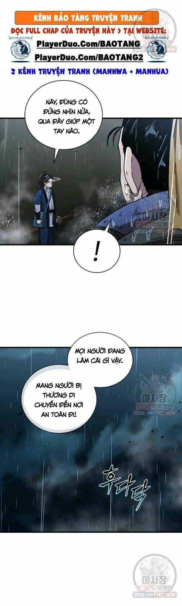 Thân Thủ Đệ Nhất Kiếm Chapter 42 trang 6