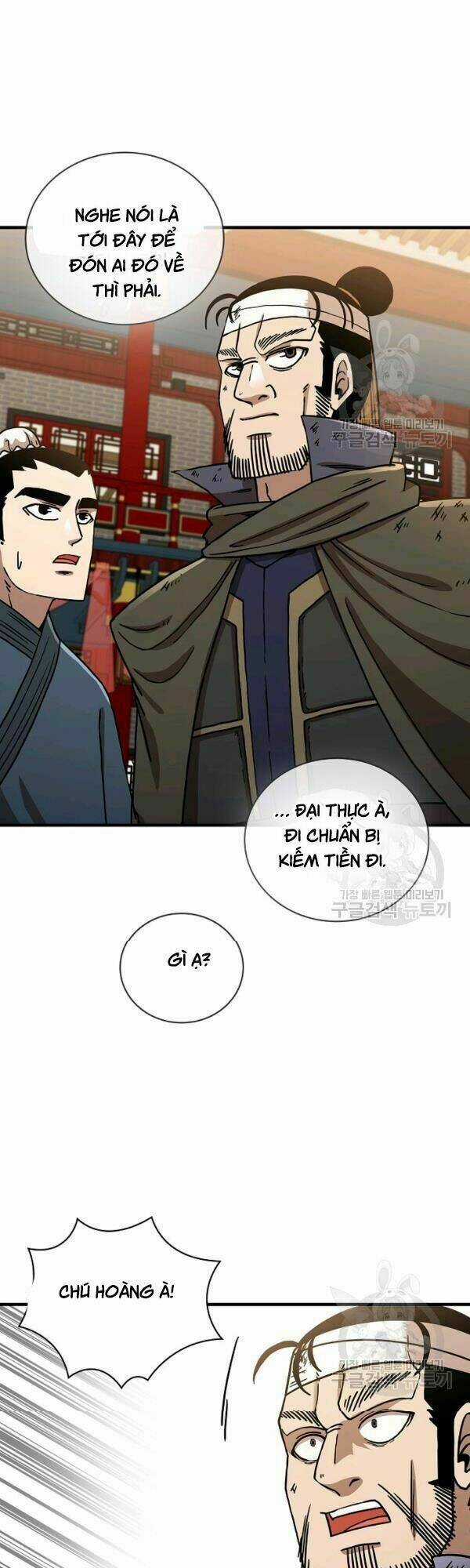 Thân Thủ Đệ Nhất Kiếm Chapter 43 trang 12