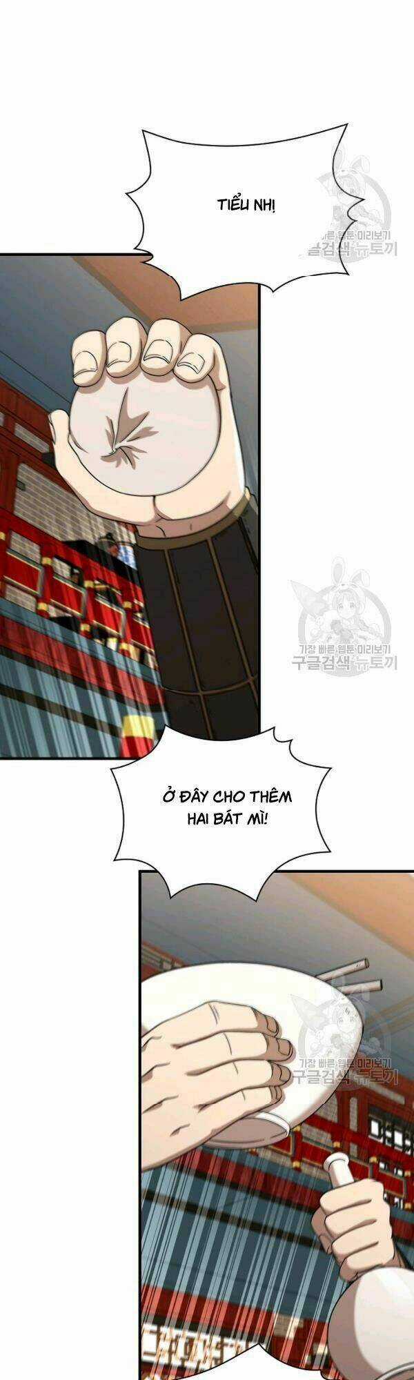 Thân Thủ Đệ Nhất Kiếm Chapter 43 trang 16