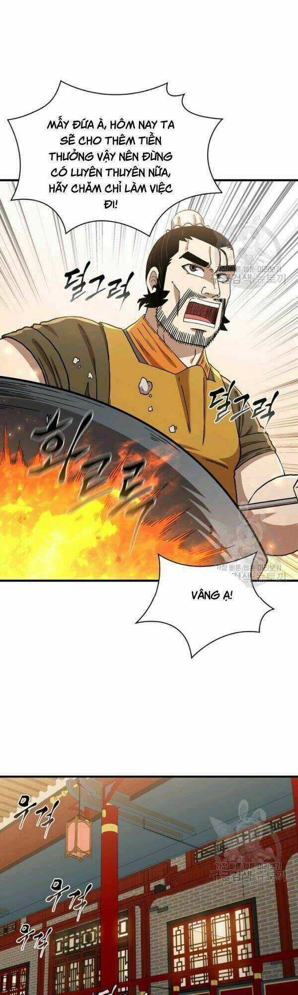 Thân Thủ Đệ Nhất Kiếm Chapter 43 trang 18