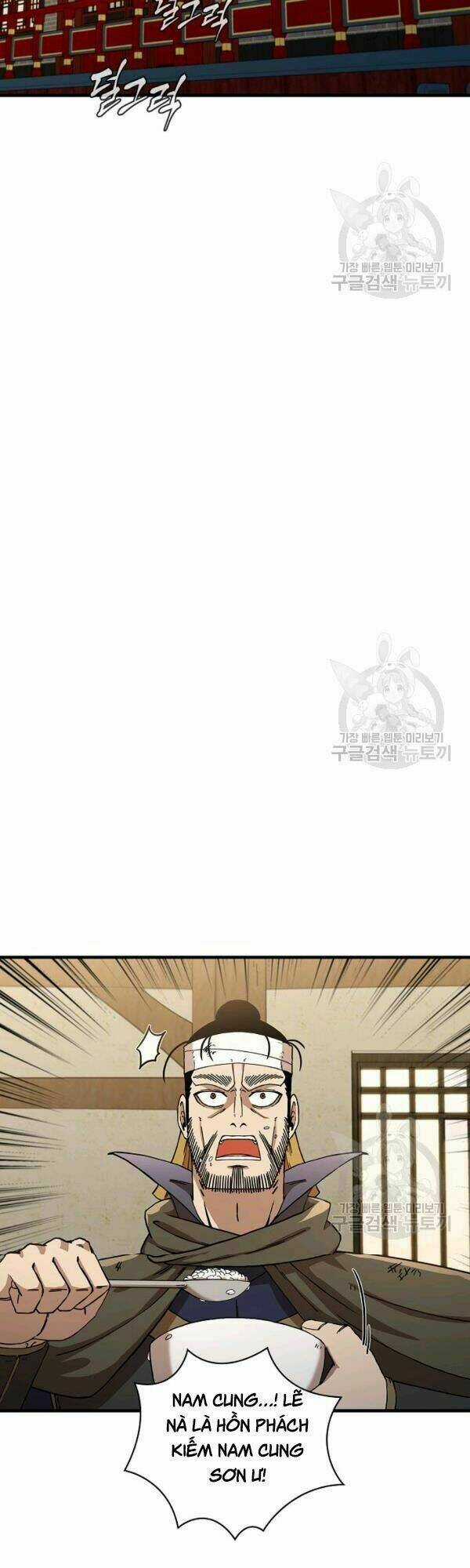 Thân Thủ Đệ Nhất Kiếm Chapter 43 trang 19