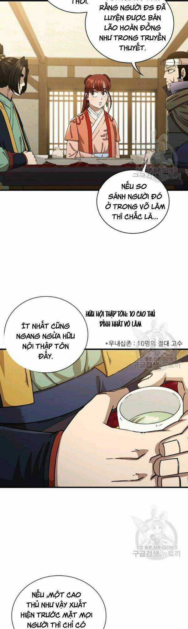 Thân Thủ Đệ Nhất Kiếm Chapter 43 trang 24