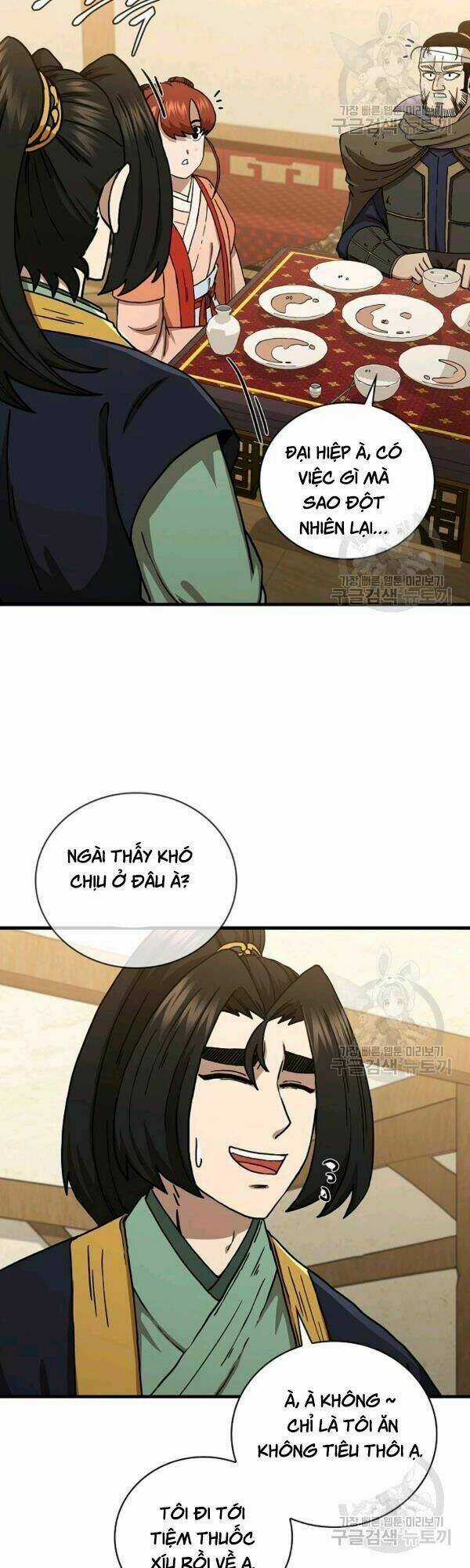 Thân Thủ Đệ Nhất Kiếm Chapter 43 trang 26