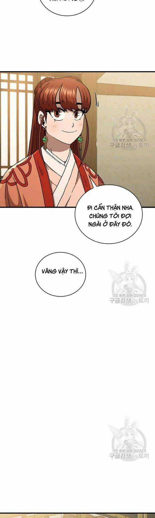 Thân Thủ Đệ Nhất Kiếm Chapter 43 trang 27