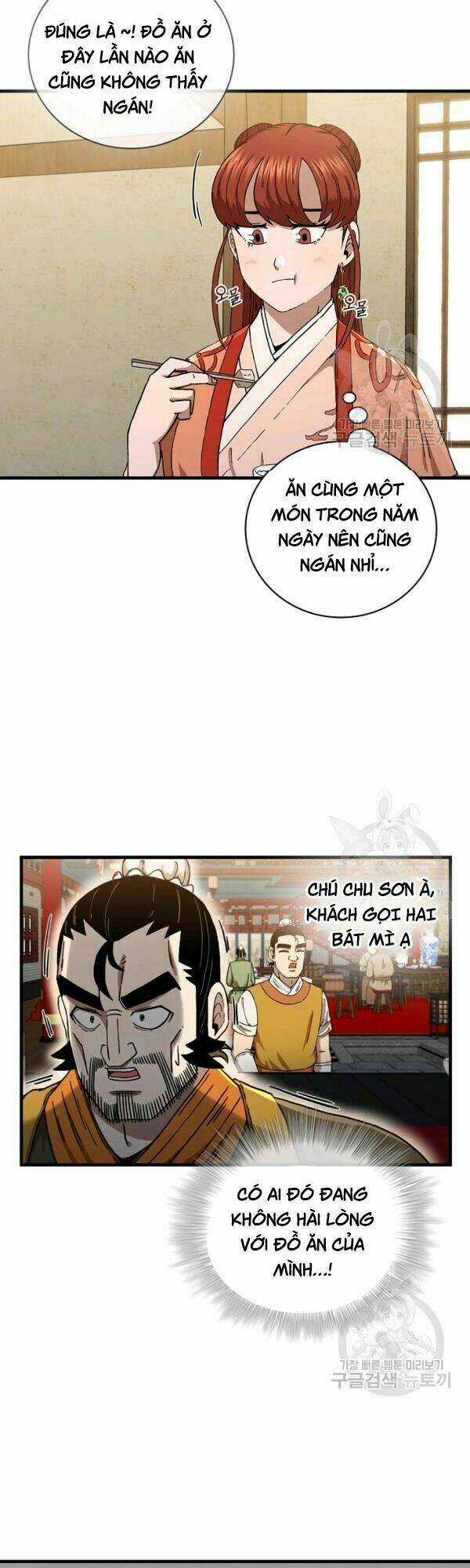 Thân Thủ Đệ Nhất Kiếm Chapter 43 trang 3