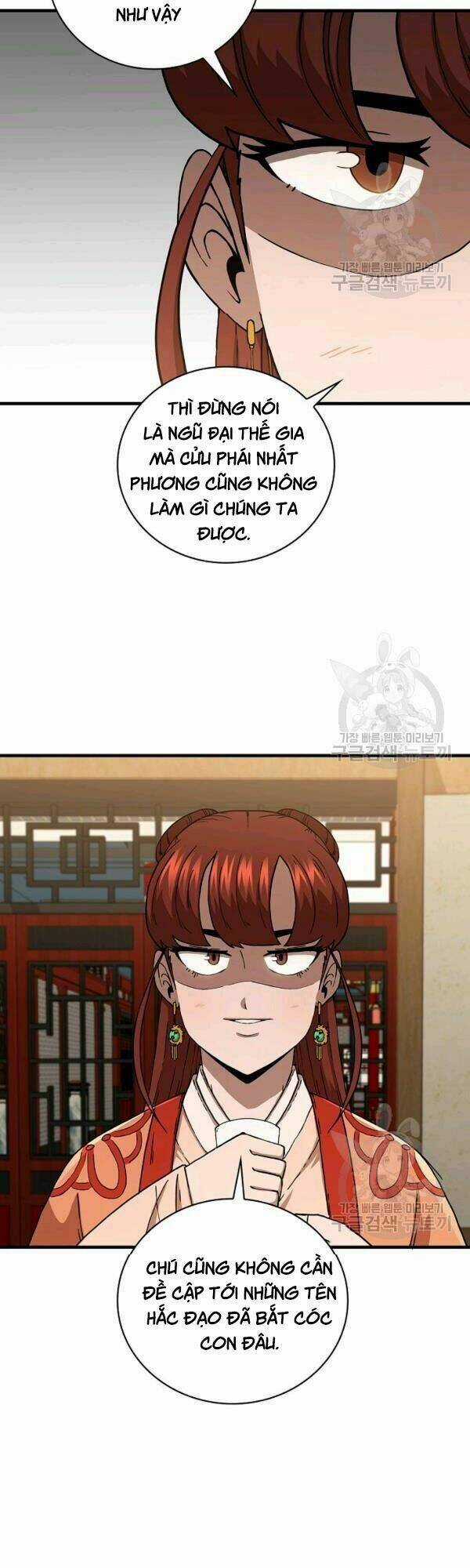 Thân Thủ Đệ Nhất Kiếm Chapter 43 trang 31