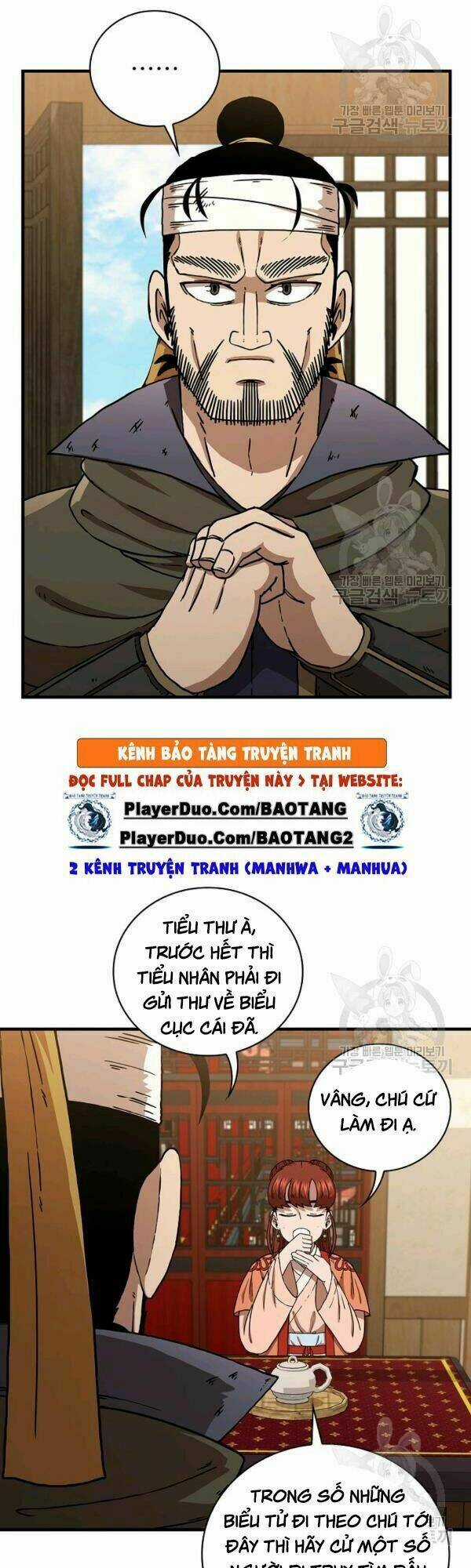 Thân Thủ Đệ Nhất Kiếm Chapter 43 trang 32