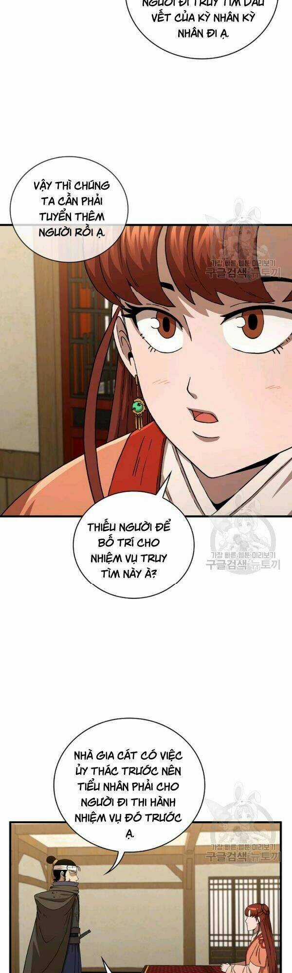 Thân Thủ Đệ Nhất Kiếm Chapter 43 trang 33