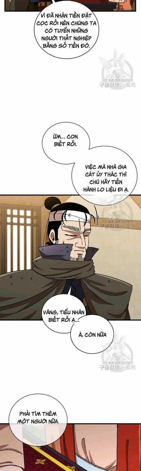 Thân Thủ Đệ Nhất Kiếm Chapter 43 trang 34