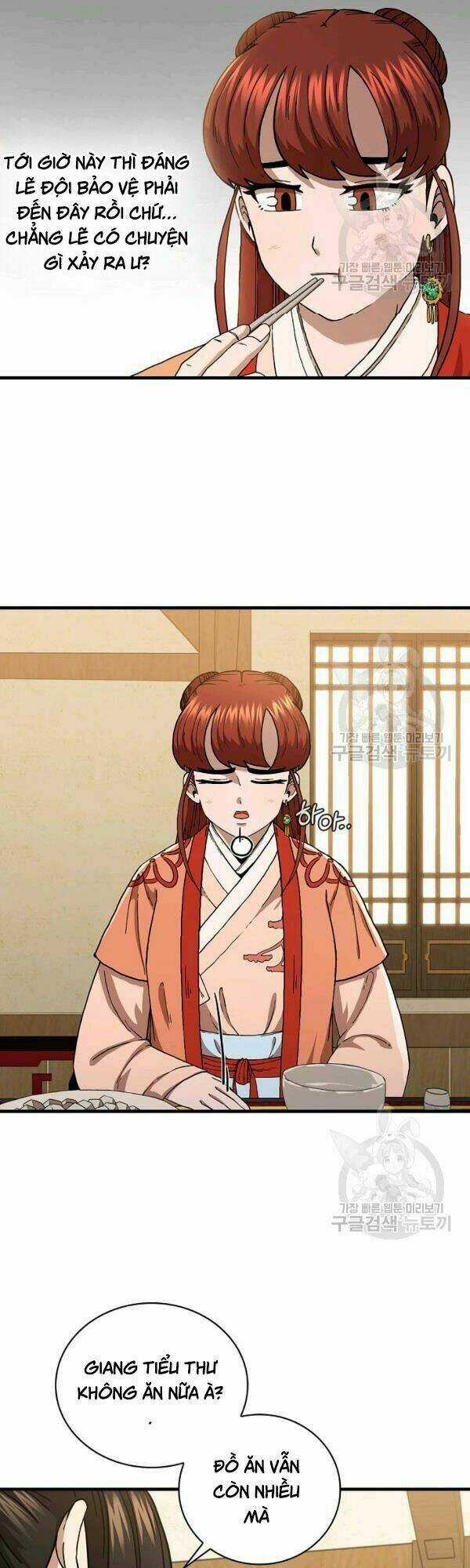 Thân Thủ Đệ Nhất Kiếm Chapter 43 trang 4