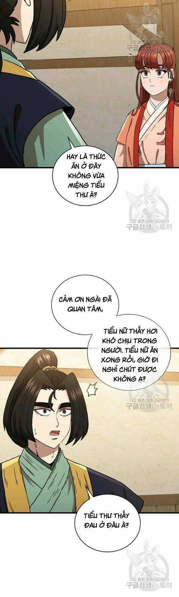 Thân Thủ Đệ Nhất Kiếm Chapter 43 trang 5
