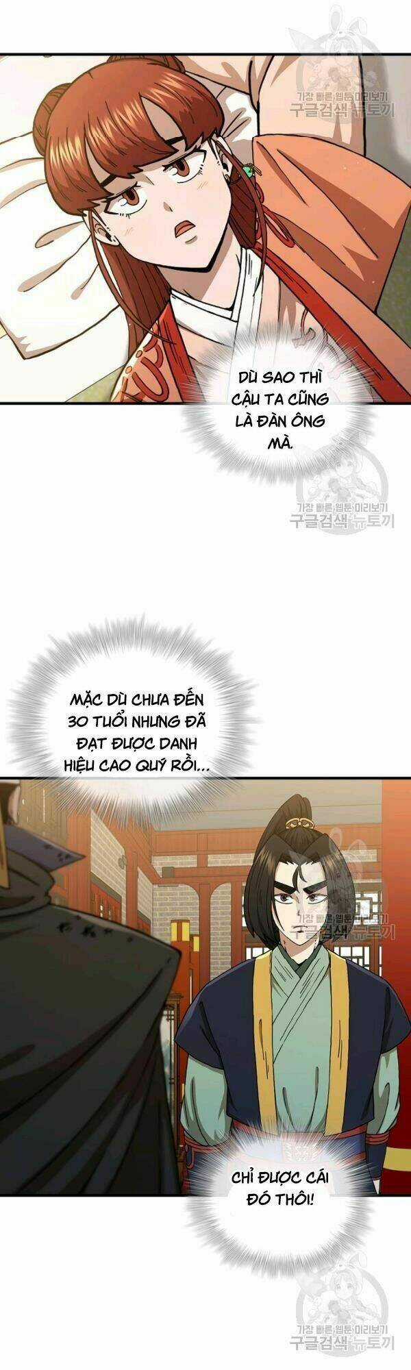 Thân Thủ Đệ Nhất Kiếm Chapter 43 trang 8