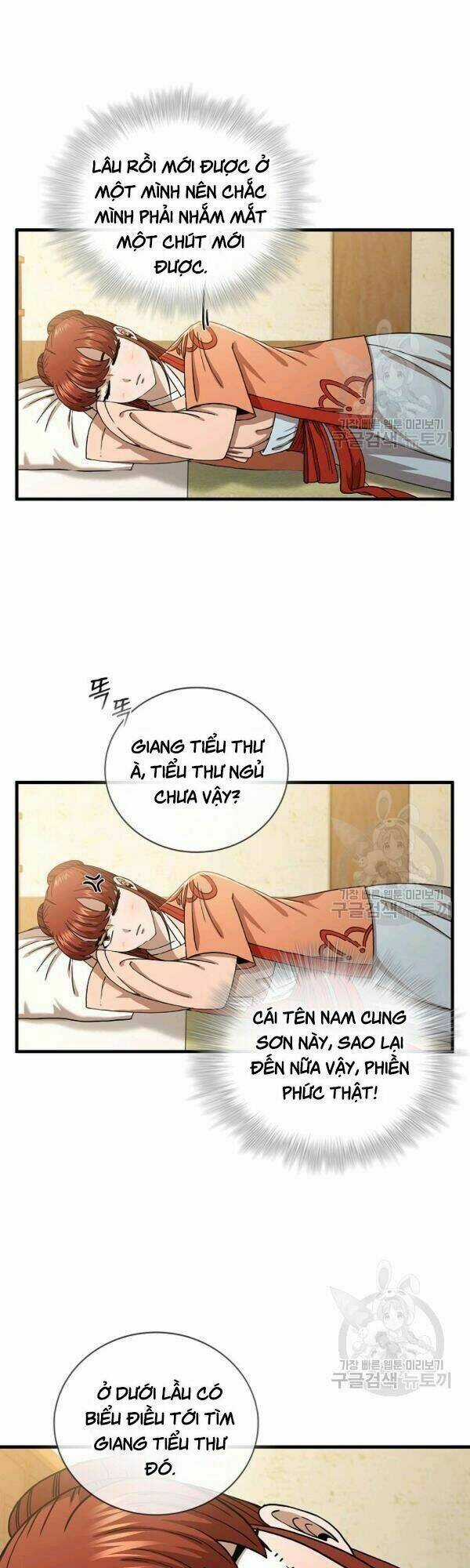 Thân Thủ Đệ Nhất Kiếm Chapter 43 trang 9