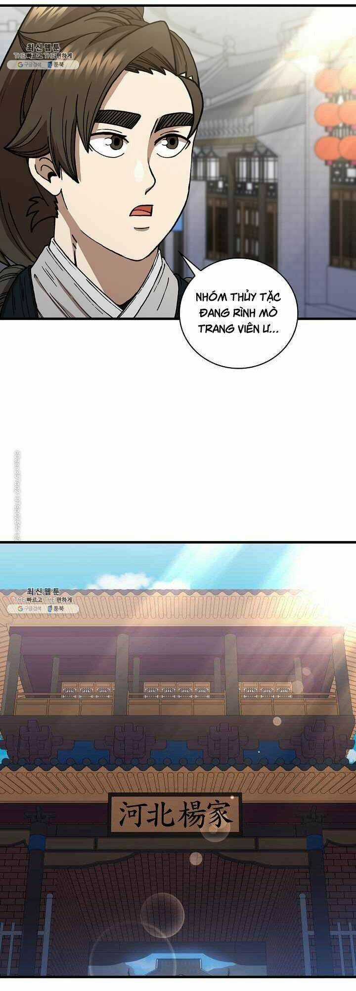 Thân Thủ Đệ Nhất Kiếm Chapter 44 trang 11