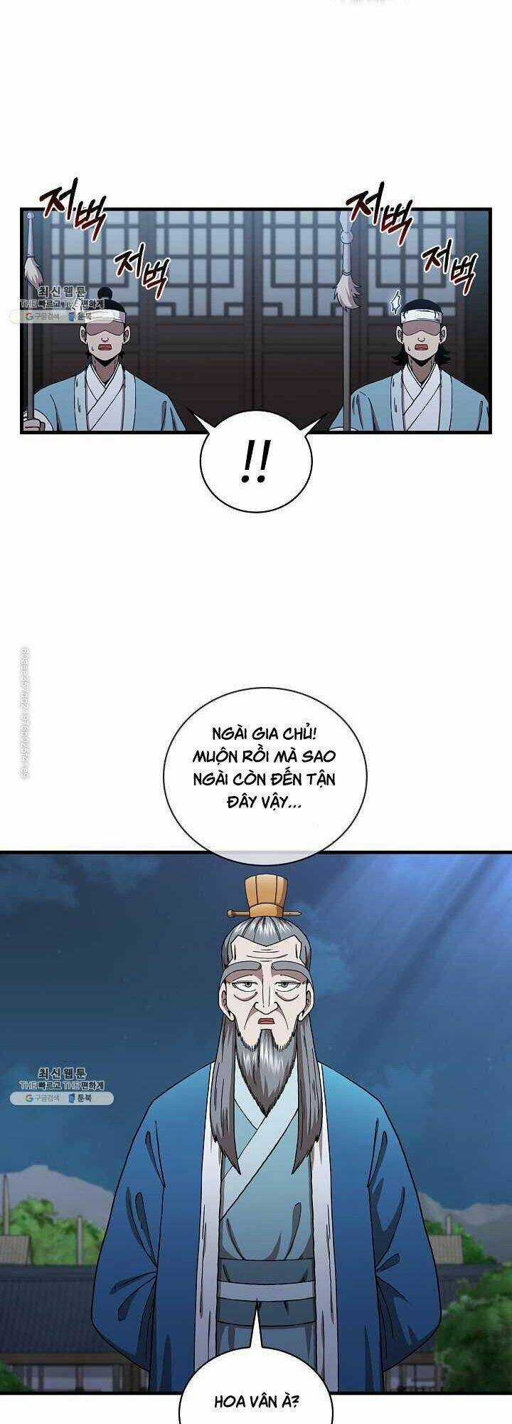 Thân Thủ Đệ Nhất Kiếm Chapter 44 trang 21