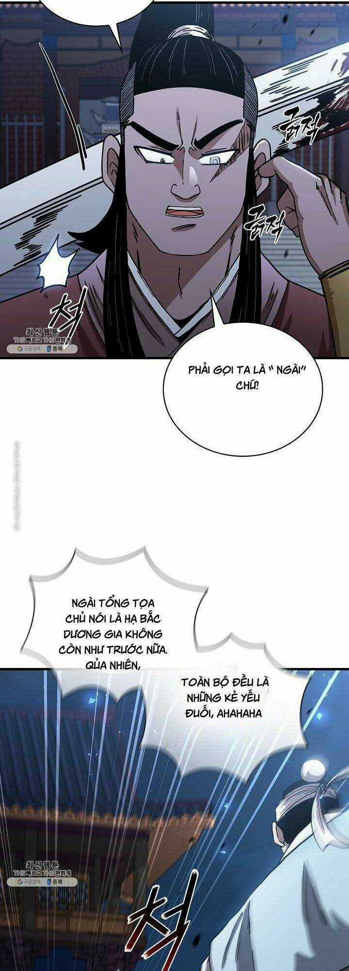 Thân Thủ Đệ Nhất Kiếm Chapter 44 trang 42