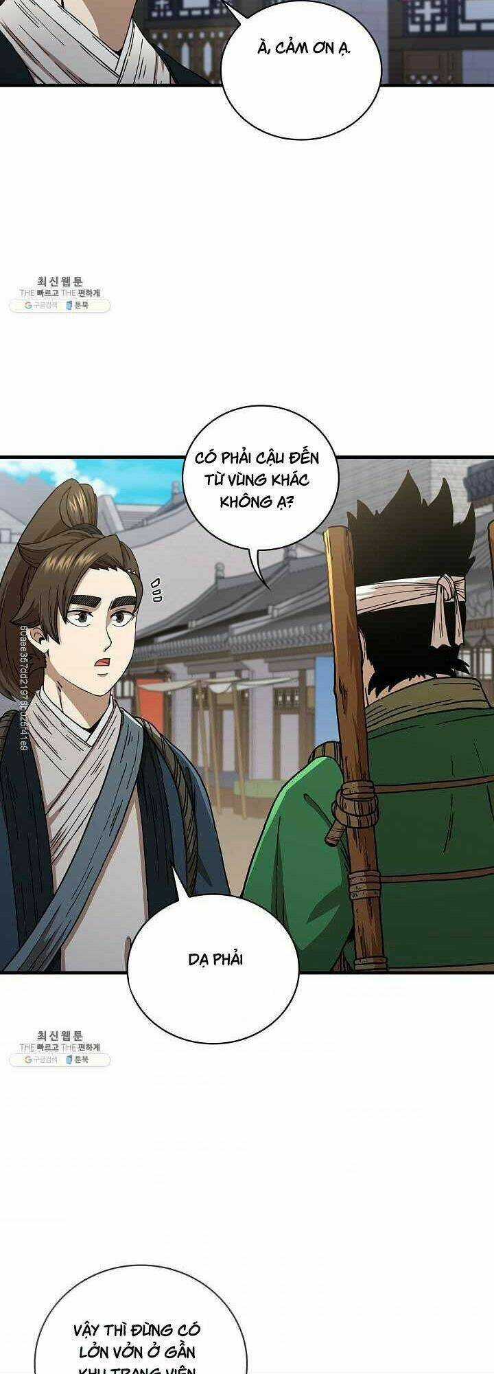 Thân Thủ Đệ Nhất Kiếm Chapter 44 trang 7