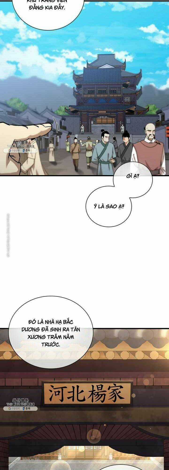 Thân Thủ Đệ Nhất Kiếm Chapter 44 trang 8