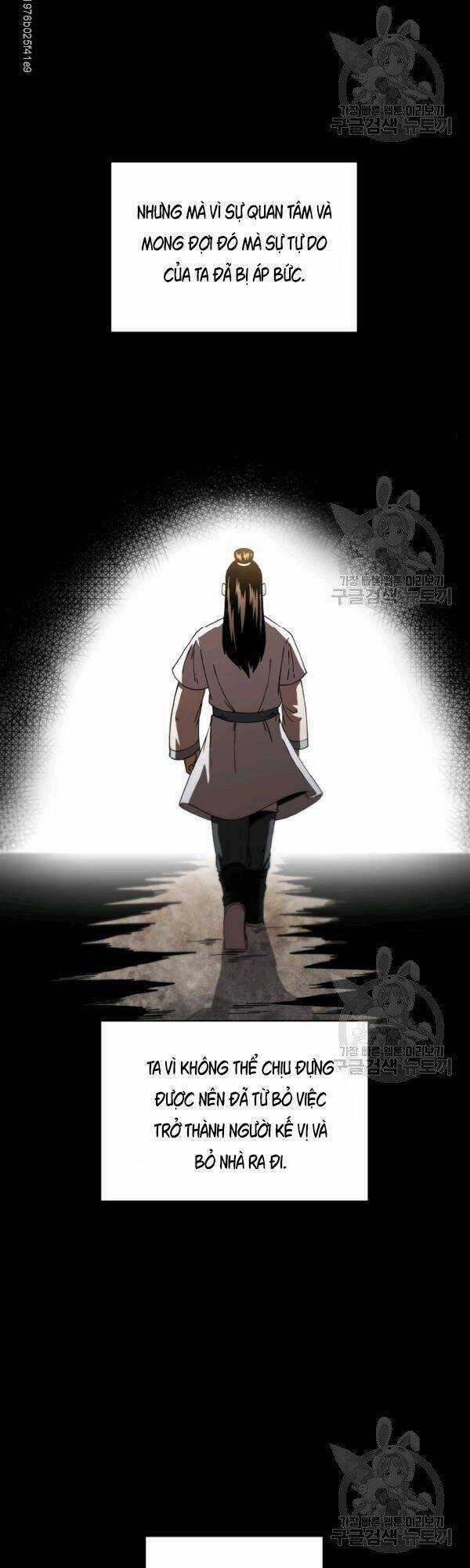 Thân Thủ Đệ Nhất Kiếm Chapter 45 trang 11