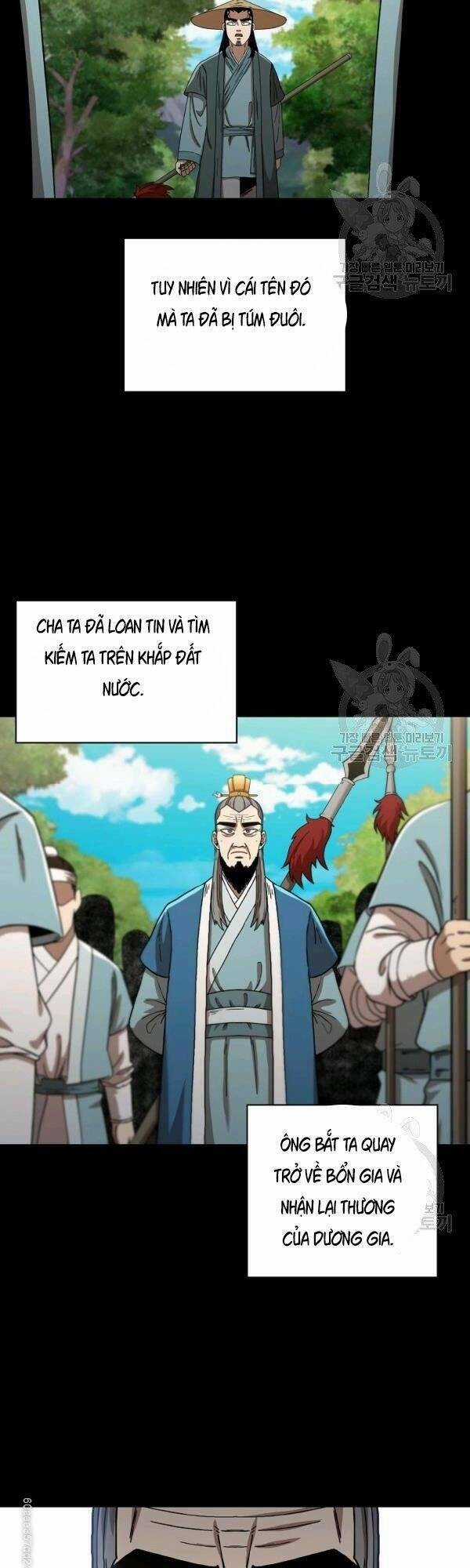 Thân Thủ Đệ Nhất Kiếm Chapter 45 trang 19