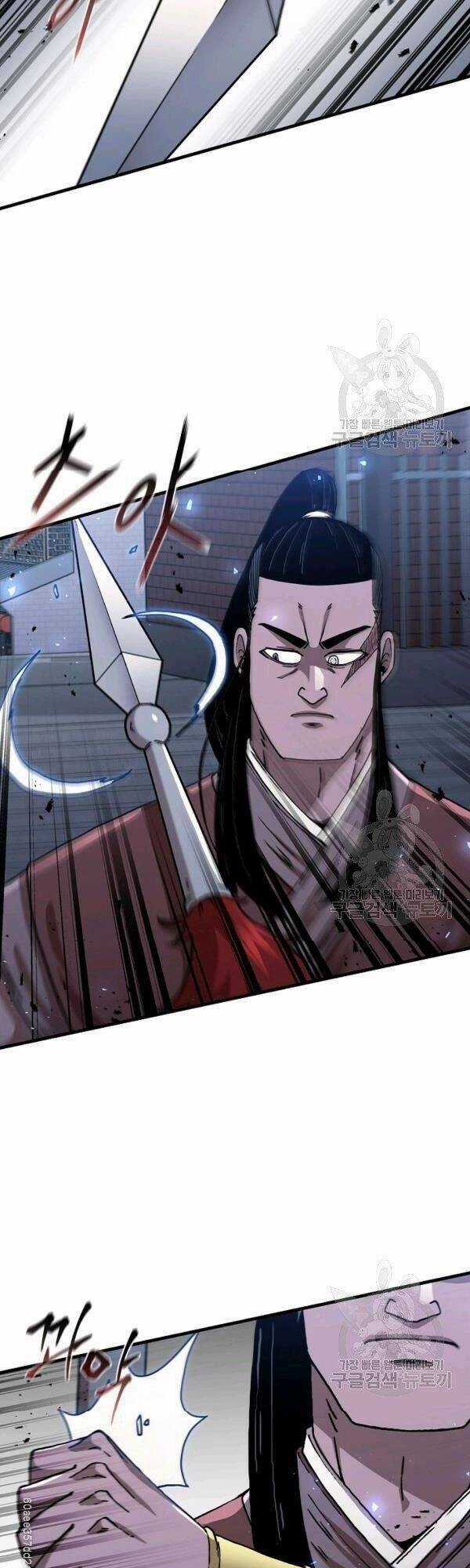 Thân Thủ Đệ Nhất Kiếm Chapter 45 trang 27