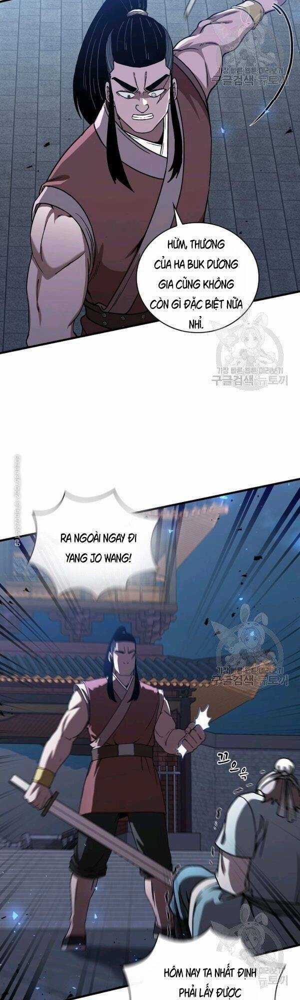 Thân Thủ Đệ Nhất Kiếm Chapter 45 trang 29