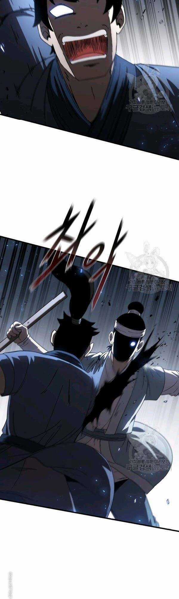 Thân Thủ Đệ Nhất Kiếm Chapter 45 trang 4